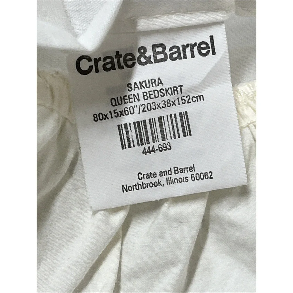 Crate & Barrel Queen Sakura Duvet & Bed Skirt Set White Earthy Botanical Print